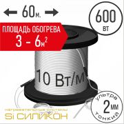 СПНРТ10-600-60
